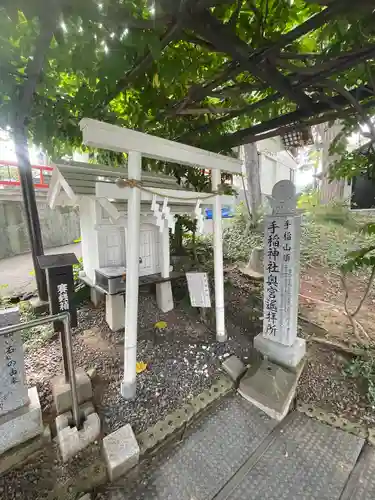 手稲神社(北海道)