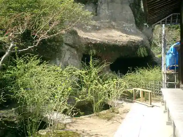 海蔵寺のその他建物