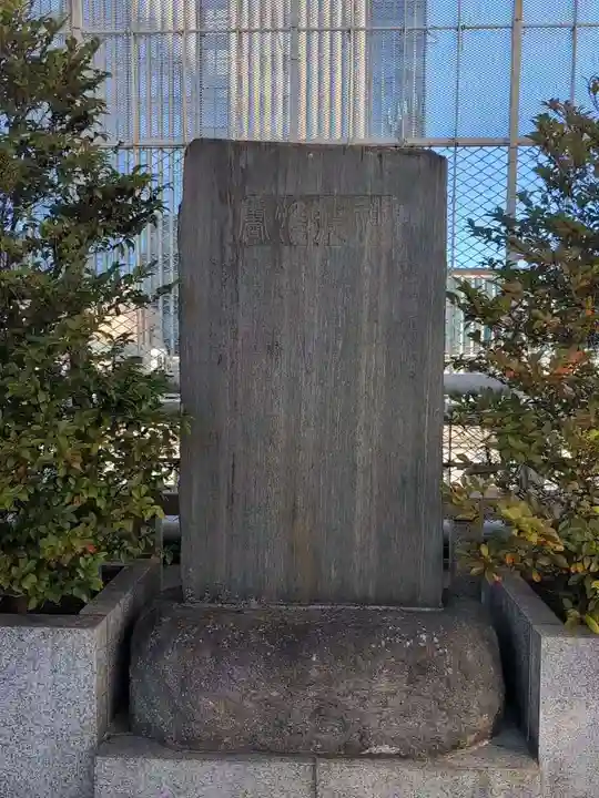 三囲神社(三圍神社)日本橋摂社(東京都)