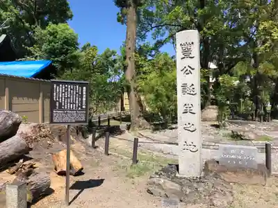 豊國神社のその他建物