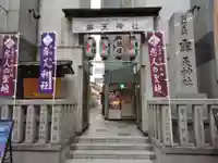 露天神社(お初天神)(大阪府)