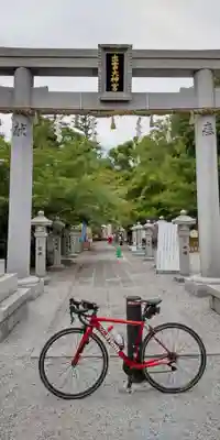 出雲大神宮の鳥居