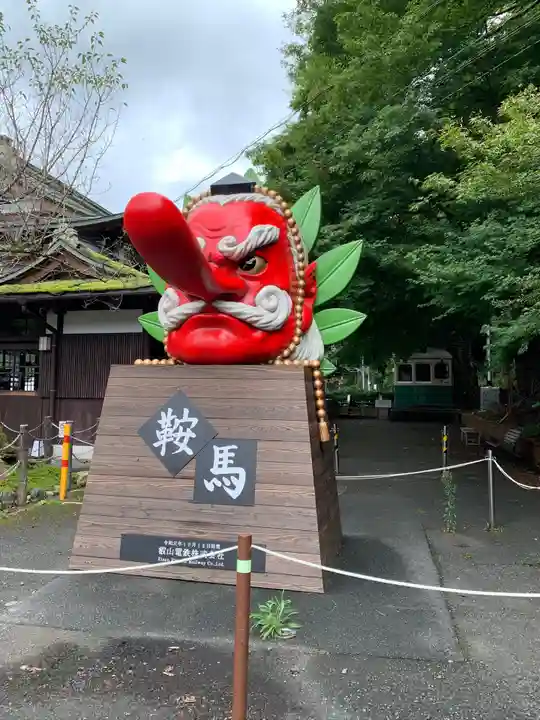 鞍馬寺のその他建物