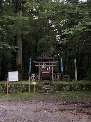 瀧尾高徳水神社 (栃木県)