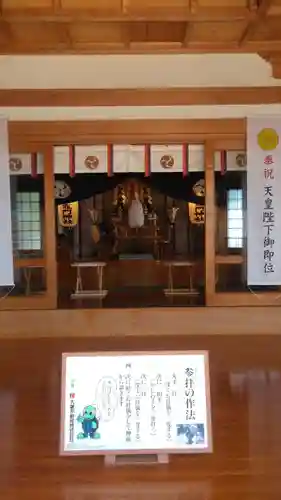 八幡竃門神社の本殿