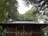 鎌庭香取神社(茨城県)