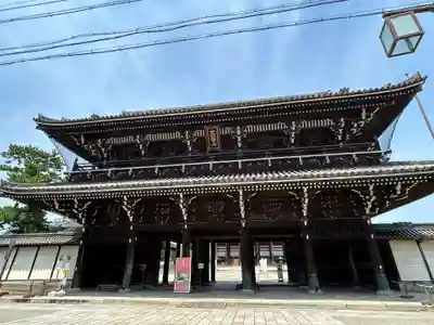 本山専修寺(三重県)