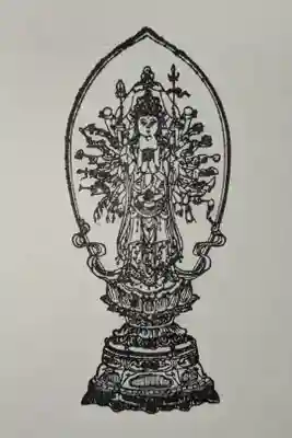 那古寺御朱印帳１ページ目