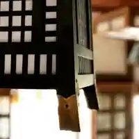 高司神社〜むすびの神の鎮まる社〜のその他建物