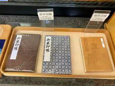 尾山神社(石川県)