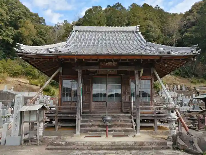 永昌寺の本殿・本堂