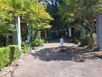 神護寺(大分県)