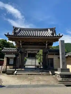 長敬寺の山門・神門