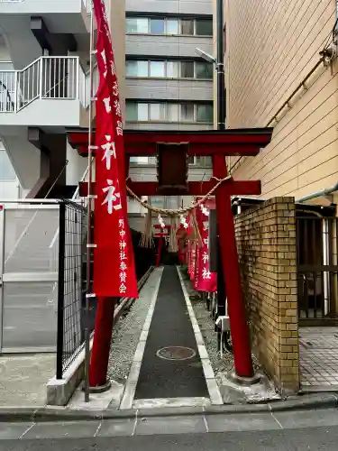 野中神社の{uncategorized: "未分類", other: "その他", undefined: "問題あり", building: "その他建物", grave: "お墓", sacred_gate: "鳥居", guardian: "狛犬", statue: "像", buddha: "仏像", history: "歴史", nature: "自然", garden: "庭園", animal: "動物", pagoda: "塔", temizu: "手水舎", mountain_gate: "山門・神門", sanctuary: "本殿・本堂", subordinate: "末社・摂社", art: "芸術", scenery: "景色", jizo: "地蔵", ema: "絵馬", goshuin: "御朱印", omikuji: "おみくじ", items: "授与品その他", amulet: "お守り", goshuincho: "御朱印帳", eats: "食事", festival: "お祭り", votive_dance: "神楽", shichigosan: "七五三参", wedding: "結婚式", experience: "体験その他", initially: "初詣", around: "周辺", anti_infection: "感染症対策"}