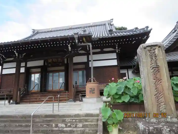 善導寺の本殿・本堂