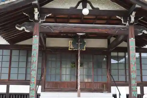 瀧泉寺(埼玉県)