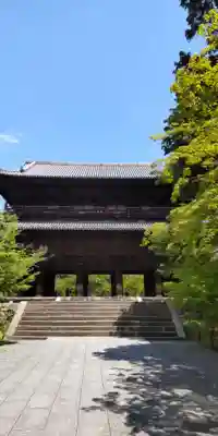 南禅寺(京都府)