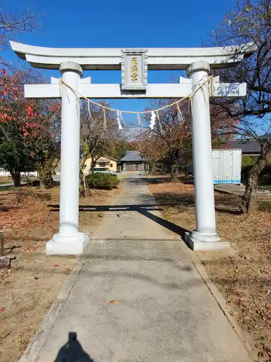 天満宮(茨城県)