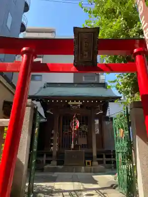三光稲荷神社(東京都)