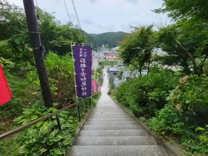 石都々古和気神社(福島県)