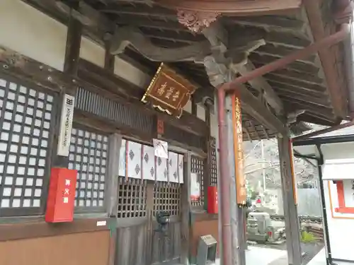 西長寺(山口県)