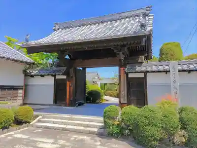 本誓院（曼陀羅寺塔頭）の山門・神門