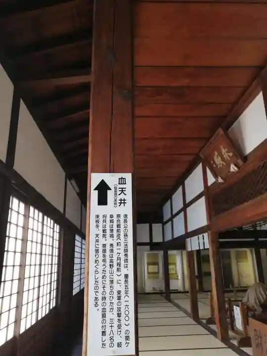 崇福寺のその他建物