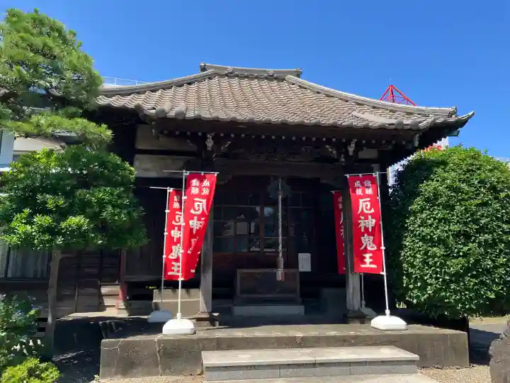 千蔵寺(神奈川県)