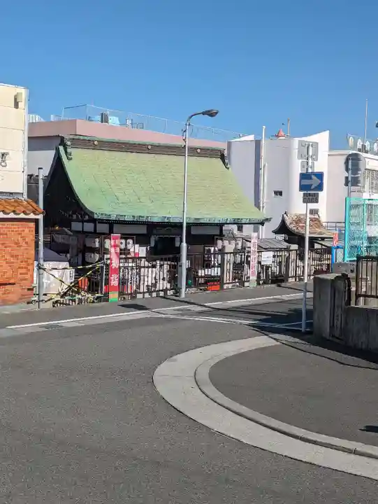 鴉宮(大阪府)
