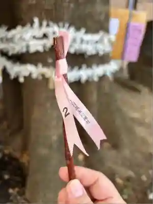 上目黒氷川神社(東京都)