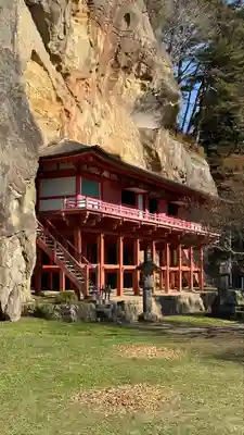 達谷窟毘沙門堂(岩手県)