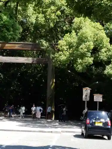 熱田神宮の鳥居