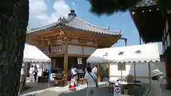 上善寺の建物その他