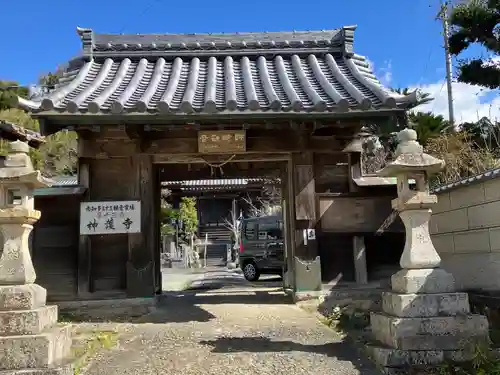 白翁山 神護寺(愛知県)