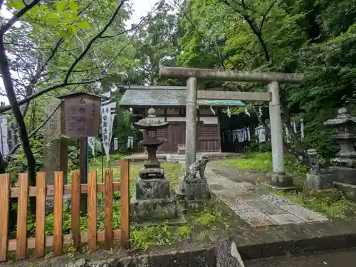 白旗神社(西御門)の鳥居