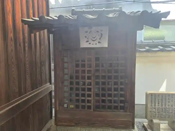 大福院(大阪府)