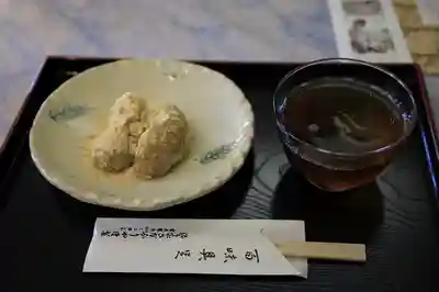 おふさ観音（観音寺）(奈良県)