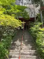 橋立堂(埼玉県)