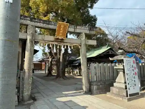 野見神社の{uncategorized: "未分類", other: "その他", undefined: "問題あり", building: "その他建物", grave: "お墓", sacred_gate: "鳥居", guardian: "狛犬", statue: "像", buddha: "仏像", history: "歴史", nature: "自然", garden: "庭園", animal: "動物", pagoda: "塔", temizu: "手水舎", mountain_gate: "山門・神門", sanctuary: "本殿・本堂", subordinate: "末社・摂社", art: "芸術", scenery: "景色", jizo: "地蔵", ema: "絵馬", goshuin: "御朱印", omikuji: "おみくじ", items: "授与品その他", amulet: "お守り", goshuincho: "御朱印帳", eats: "食事", festival: "お祭り", votive_dance: "神楽", shichigosan: "七五三参", wedding: "結婚式", experience: "体験その他", initially: "初詣", around: "周辺", anti_infection: "感染症対策"}