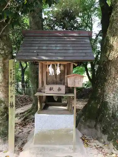 玉作湯神社の末社・摂社