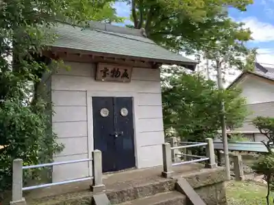走水神社のその他建物