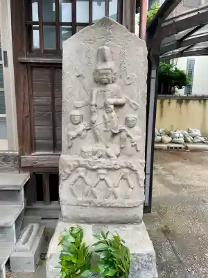 大正寺(千葉県)