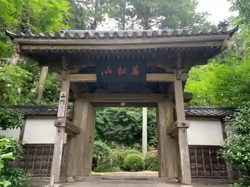 龍潭寺の山門