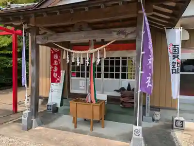山神社(宮城県)