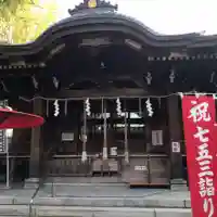 下谷神社の本殿・本堂
