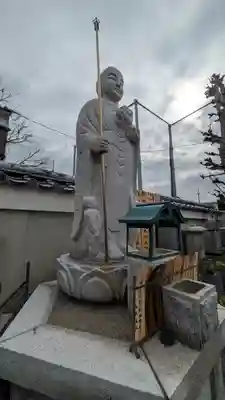 上宮王院聖徳寺(京都府)