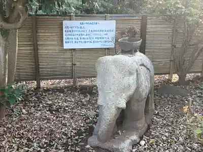 高蔵寺(千葉県)