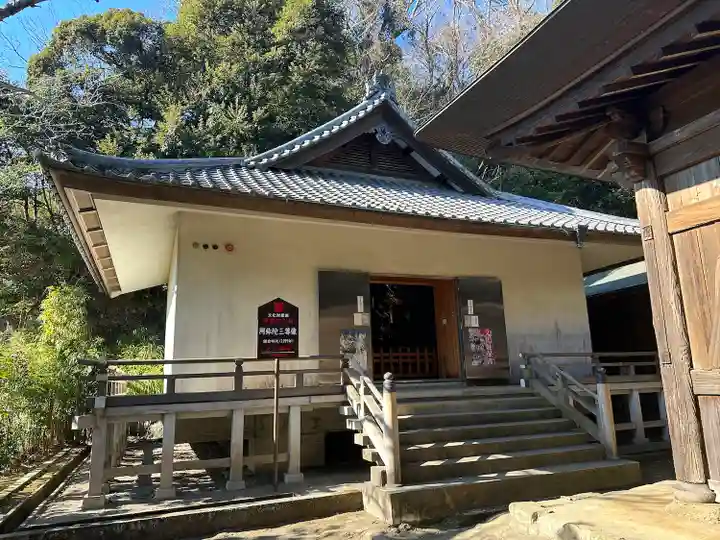 浄光明寺(神奈川県)