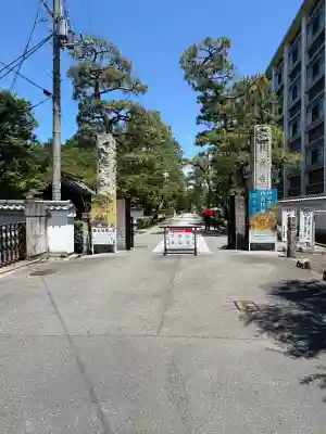 相国寺（相国承天禅寺）(京都府)