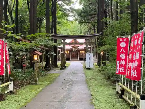 横浜八幡神社の鳥居